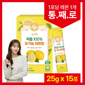 닥터아디 1일1레몬 착즙 100% 유기농 레몬즙, 375g, 1개