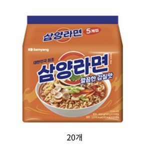 원조라면 삼양라면 라면의 원조 삼양 친구라면, 20개