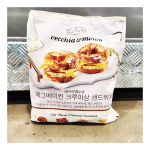 베키아에누보 에그베이컨 크루아상 샌드위치 6개입 (냉동), 1개, 690g