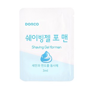 도루코 일회용 쉐이빙젤 3ml x 100개 쉐이빙 젤, 200개