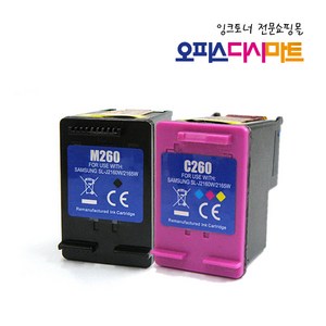 삼성호환잉크 INK-M260 XL C260 XL 검정 칼라/대용량 SL-J2165W SL-J2160W, C260XL/칼라/대용량, 1개