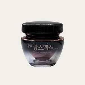 [공식몰] 동성제약 랑스맥스 기미크림(퍼플) 50g 1개