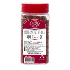 내츄럴스파이스 페페로치노 홀 향신료, 100g, 1개