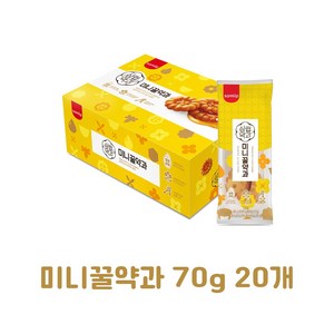 삼립 미니꿀약과, 70g, 20개