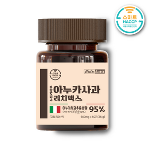 뉴트리하루 아누카사과 95% 비오틴 리치 맥스, 60정, 1개