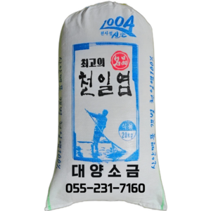 최고의 천일염 신안소금, 1개, 20kg