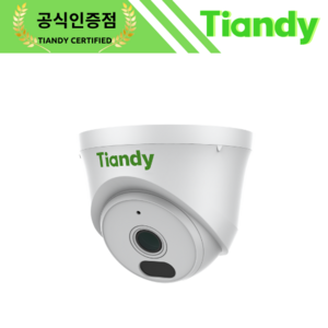 [Tiandy] 티앤디 TK-IP82TN28-AK 200만화소 2.8mm 실내 돔 2MP IP카메라 CCTV, 1개