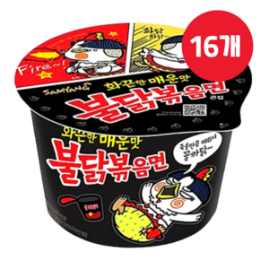 불닭볶음면 큰컵 105g, 16개