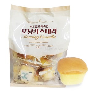 모닝카스테라, 2개, 220g