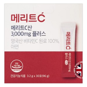 휴온스 메리트C 3000mg 플러스, 96g, 1개