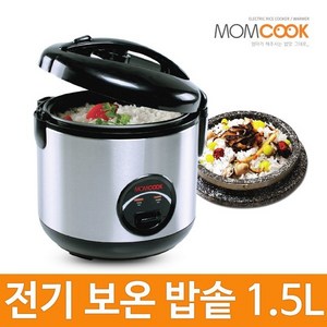 맘쿡 5인용 전기밥솥 DMC-150 미니밥솥 전기밥솥 보온밥솥