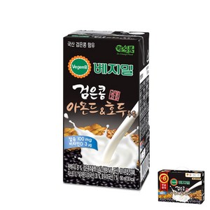 베지밀 검은콩 아몬드 앤 호두 두유, 190ml, 48개