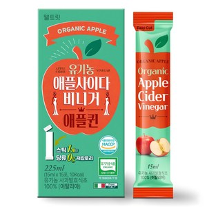 웰트릿 유기농 애플퀸 애플사이다비니거 15p, 225ml, 1개