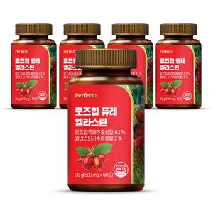 퍼펙토 로즈힙 퓨레 엘라스틴, 5개, 30g