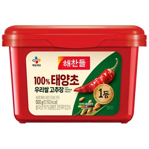 해찬들 우리쌀로 만든 태양초 골드 고추장, 500g, 1개