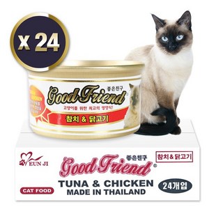 굿프랜드 참치&닭고기 캔 85g 24개입, 1세트