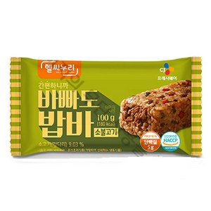 CJ 헬씨누리 바빠도 밥바 소불고기 (100g x 10개입), 10개, 100g