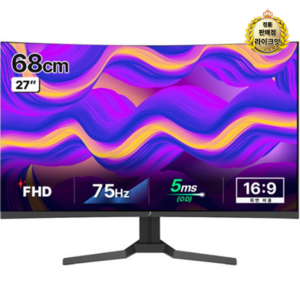 주연테크 FHD 1500R 커브드 모니터, 68cm, V27FC-75(무결점)