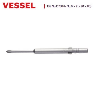 베셀정품 비트 VESSEL BITS D73 0*2*20*60 4mm 전동비트, 1개