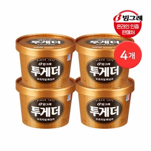 빙그레 투게더 4개 아이스크림, 900ml