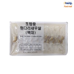 초백미새우 10gX20미 (200g)X10개 베트남 현남, 10개