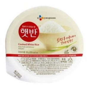 햇반 백미밥, 200g, 15개