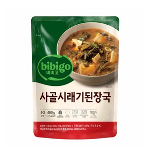 비비고 사골 시래기된장국, 460g, 8개