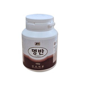 안진약품 명반(백반) 150g 원통형 봉숭아물 뱀퇴치 염색 매염제 명반가, 1개