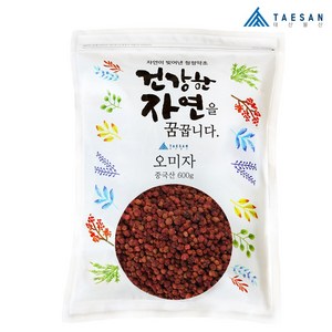 [도매] 수입 건 오미자 600g, 1개, 1개입