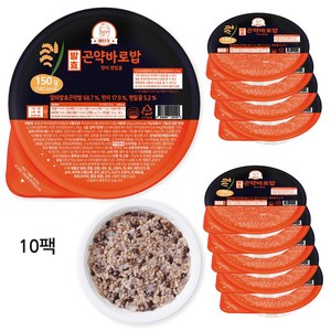 마틴조 알파 발효 곤약 현미 렌틸콩 즉석밥 140칼로리, 150g, 10개