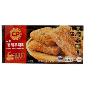 코스트코 CP 사각 통새우 패티 1440g 샌드위치 햄버거 안주, 1개, 1.44kg