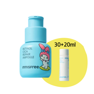 이니스프리 레티놀 시카 흔적 케어 앰플, 50ml, 1개