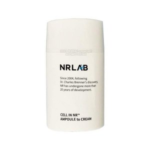 [NR랩] 셀인엔알 항노화 앰플투크림 45ml, 1개