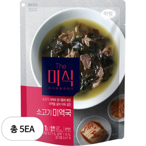 더미식 소고기미역국, 350g, 5개