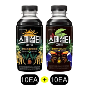 빙그레 아카페라 스페셜티 커피 460ml 20개(콜롬비아10+탄지니아10), 20개