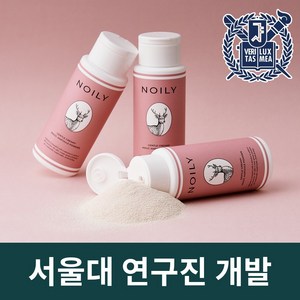 노일리스킨 사춘기 트러블 효소클렌저 블랙헤드 좁쌀 여드름, 1개, 50g