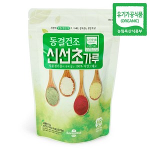 산마을 동결건조 신선초가루 50g 신선초 분말 국내산 유기농, 1개