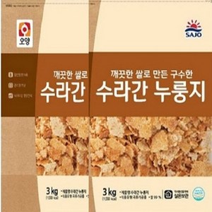 사조오양 수라간누룽지3kg 수입쌀, 3kg, 2개