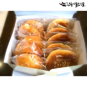 군산빵집 리베이커리 수제 단팥빵 야채빵세트 단체빵주문, 250g, 5개