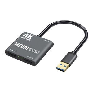 4K HDMI캡쳐보드 to USB3.0 동영상 닌텐도스위치 비디오 녹화 캡처카드 외장형, 본상품선택