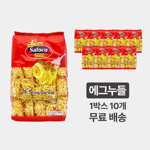 사포코 에그누들면 SAFOCO EGGNOODLE 500G X 10EA 1박스, 10개