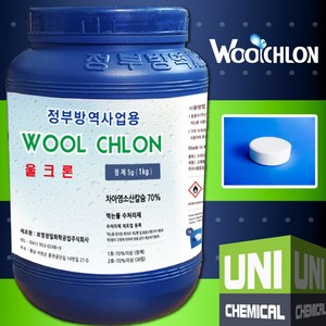 울크론 수처리제 먹는물 물탱크 음용수 우물물 국내제조 유니케미칼 울크론박스, 1개, 1kg