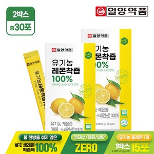 일양약품 유기농 레몬즙 100% / 레몬톡, 300g, 2박스