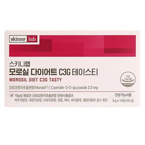 스키니랩 모로실 다이어트 C3G 테이스티 분말 식약처 기능성 인정 건강기능식품, 42g, 1개