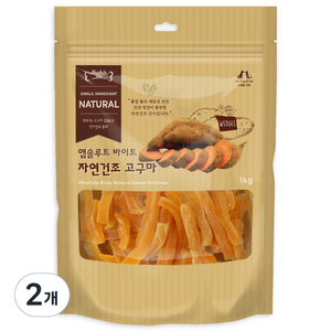 앱솔루트바이트 자연건조 반려견간식, 고구마, 1kg, 2개