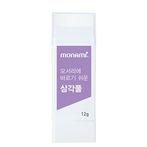 모나미 모서리에 바르기 쉬운 삼각풀, 단품, 12g