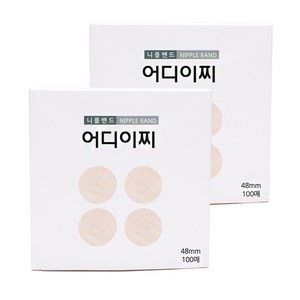 1+1 남녀공용 어디이찌 니플밴드 48mm 200매, 2개