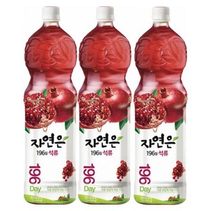 자연은 석류 주스, 1.5L, 3개