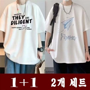 남자 반팔티 라운드 반팔 티셔츠 레저 트랜드 루즈핏 기능성반팔티 2장 WT-THEY
