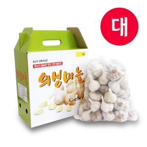 송이네농장 토종 의성 햇마늘 (대) 3.5~4cm 한지형마늘, 1개, 대 3kg(3.5~4cm, 80~100개)